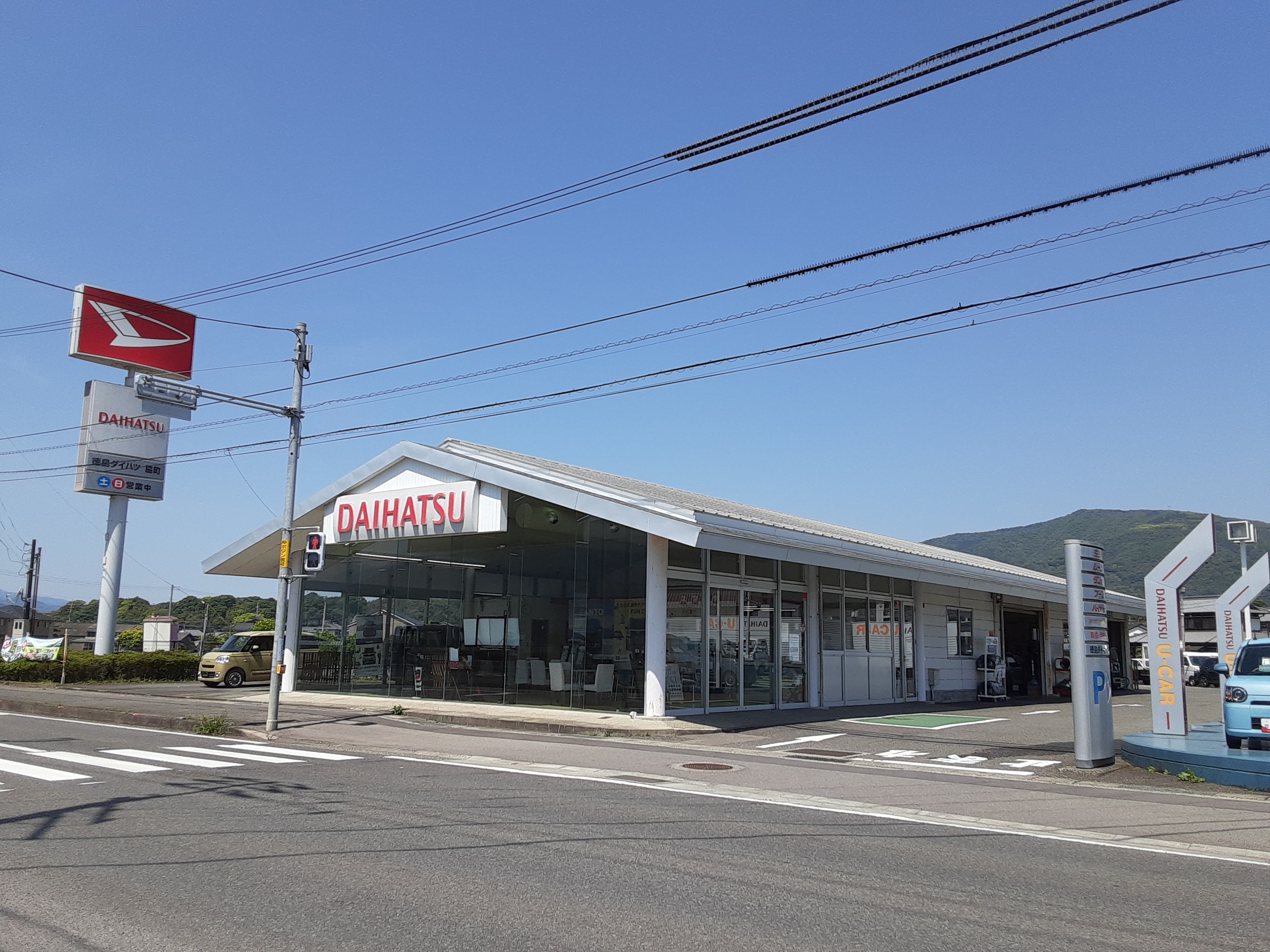 脇町店